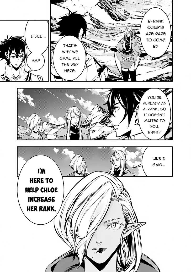 The Strongest Magical Swordsman Ever Reborn As An F Rank Adventurer Chapter 91 Page 5