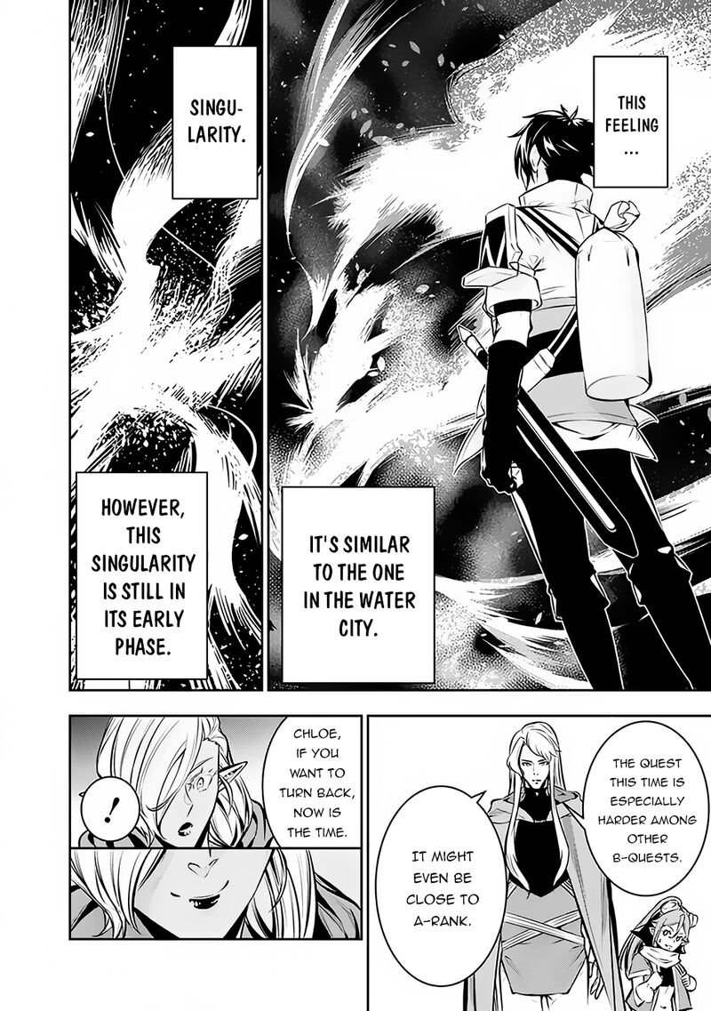 The Strongest Magical Swordsman Ever Reborn As An F Rank Adventurer Chapter 91 Page 8
