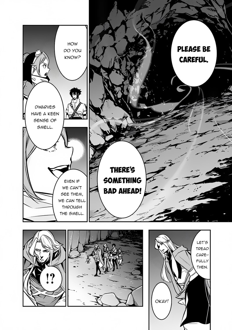The Strongest Magical Swordsman Ever Reborn As An F Rank Adventurer Chapter 92 Page 4
