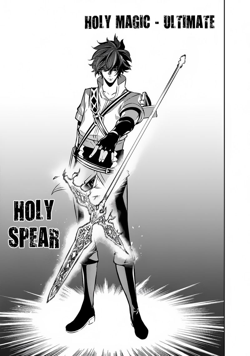 The Strongest Magical Swordsman Ever Reborn As An F Rank Adventurer Chapter 92 Page 8