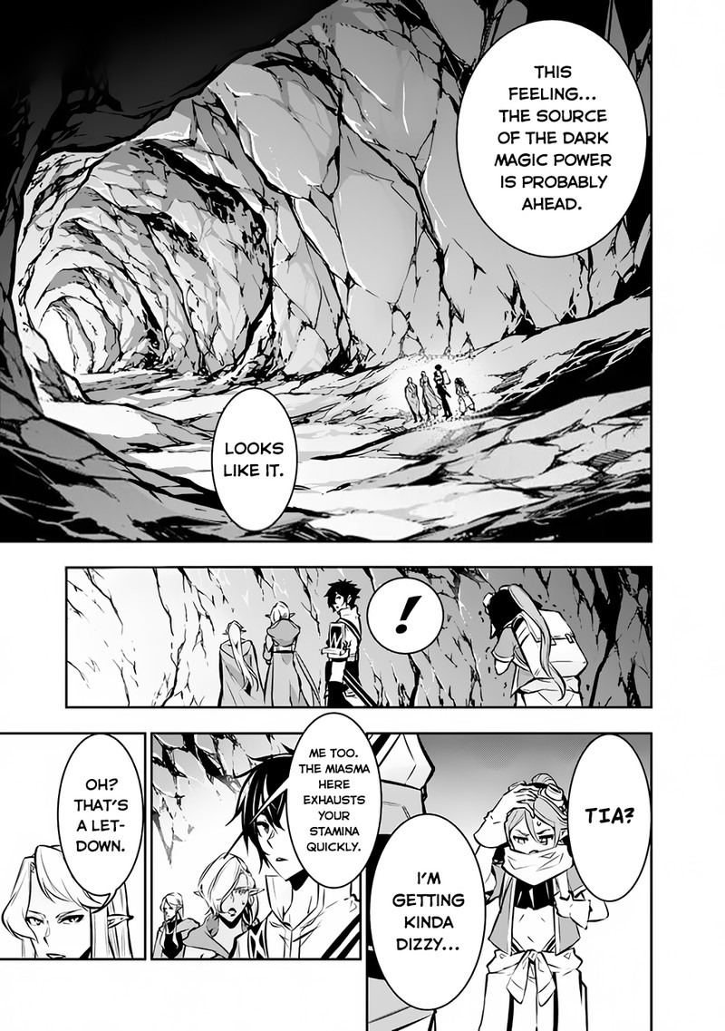 The Strongest Magical Swordsman Ever Reborn As An F Rank Adventurer Chapter 93 Page 5