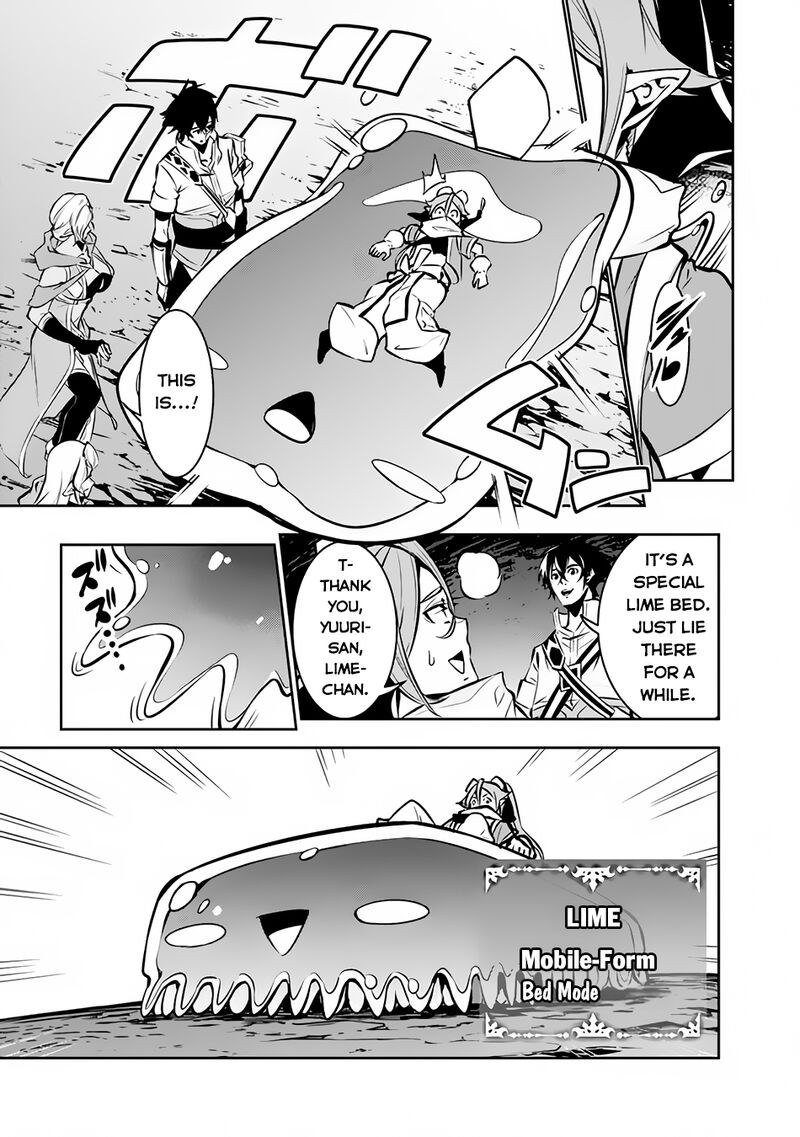 The Strongest Magical Swordsman Ever Reborn As An F Rank Adventurer Chapter 93 Page 7