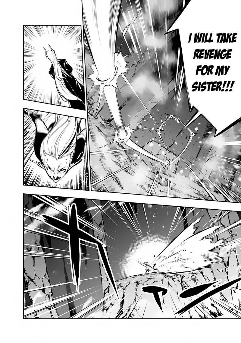 The Strongest Magical Swordsman Ever Reborn As An F Rank Adventurer Chapter 94 Page 12