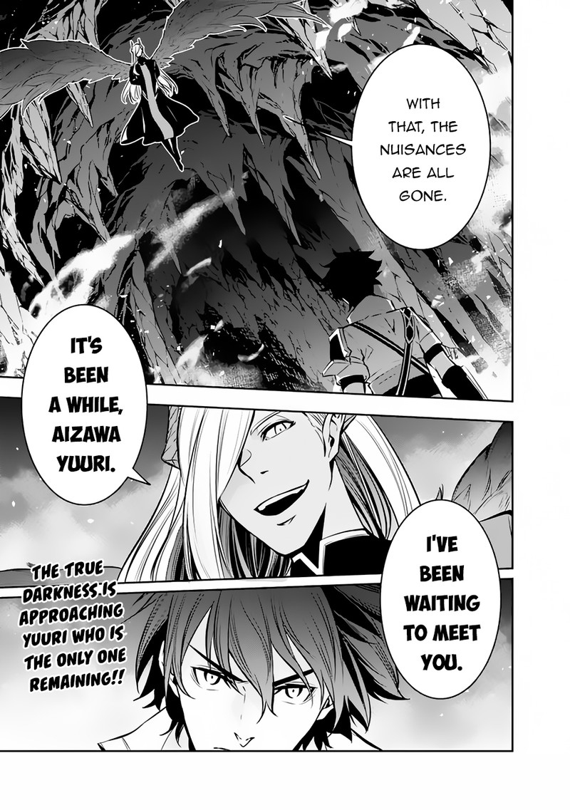 The Strongest Magical Swordsman Ever Reborn As An F Rank Adventurer Chapter 94 Page 15