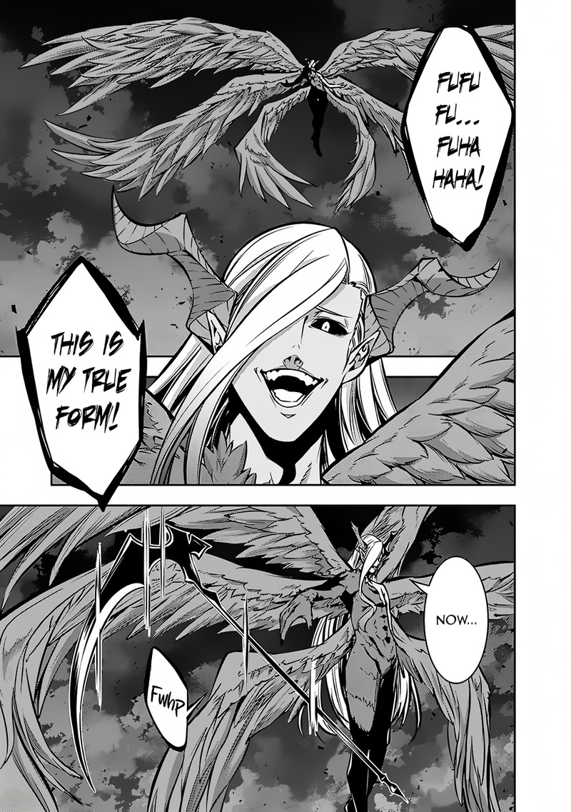 The Strongest Magical Swordsman Ever Reborn As An F Rank Adventurer Chapter 95 Page 9