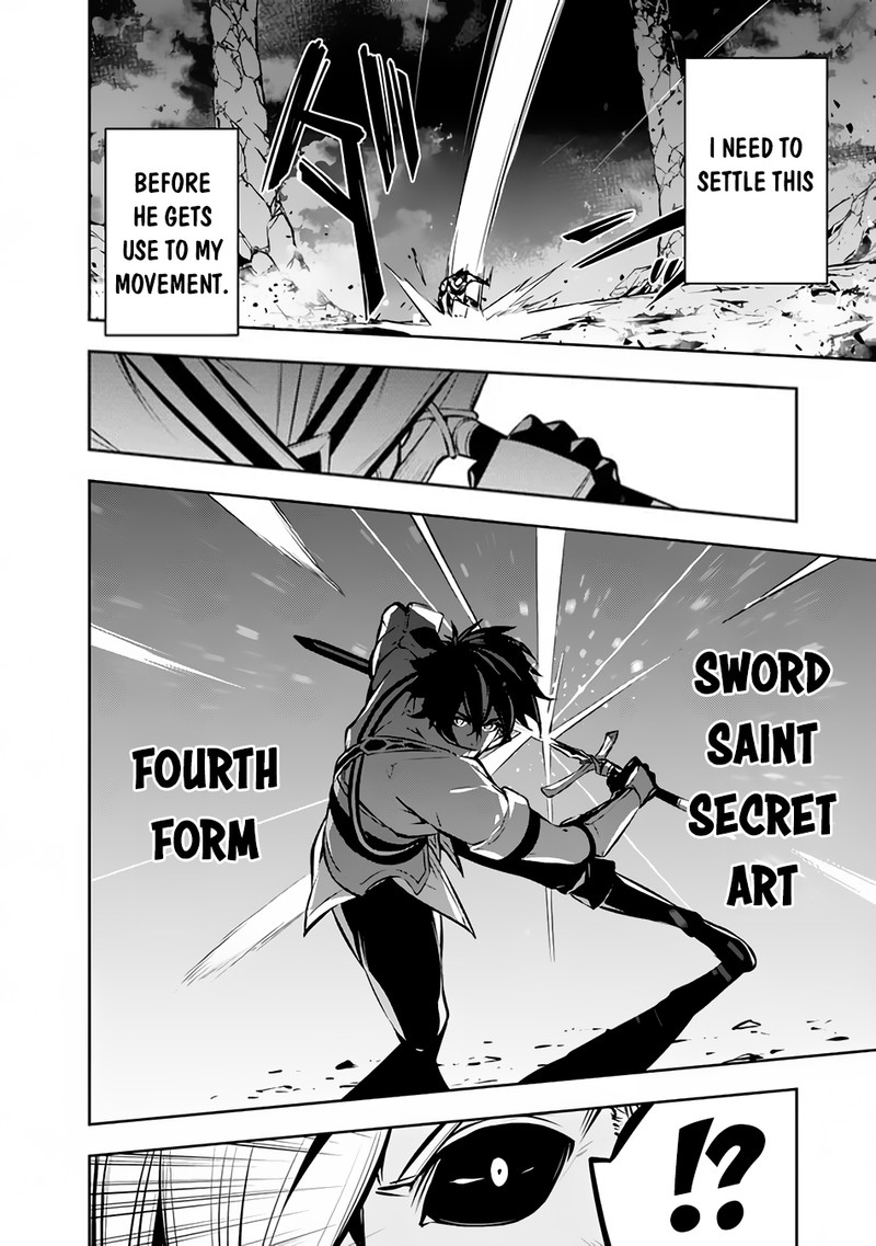 The Strongest Magical Swordsman Ever Reborn As An F Rank Adventurer Chapter 96 Page 10