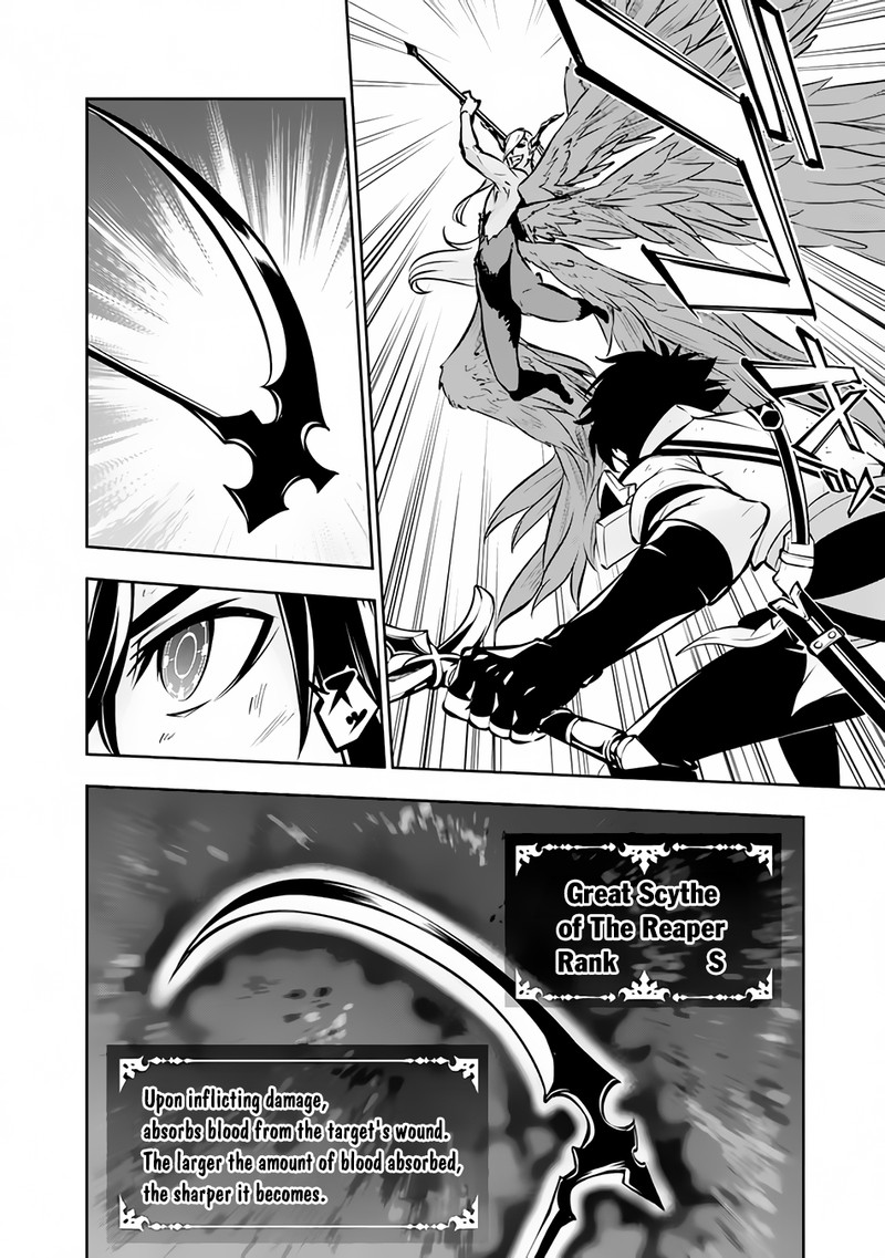 The Strongest Magical Swordsman Ever Reborn As An F Rank Adventurer Chapter 96 Page 2