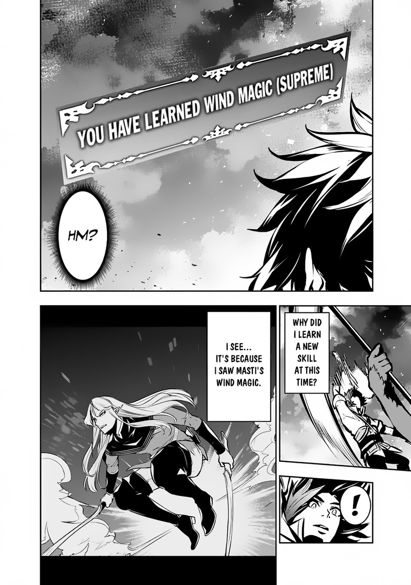The Strongest Magical Swordsman Ever Reborn As An F Rank Adventurer Chapter 96 Page 4