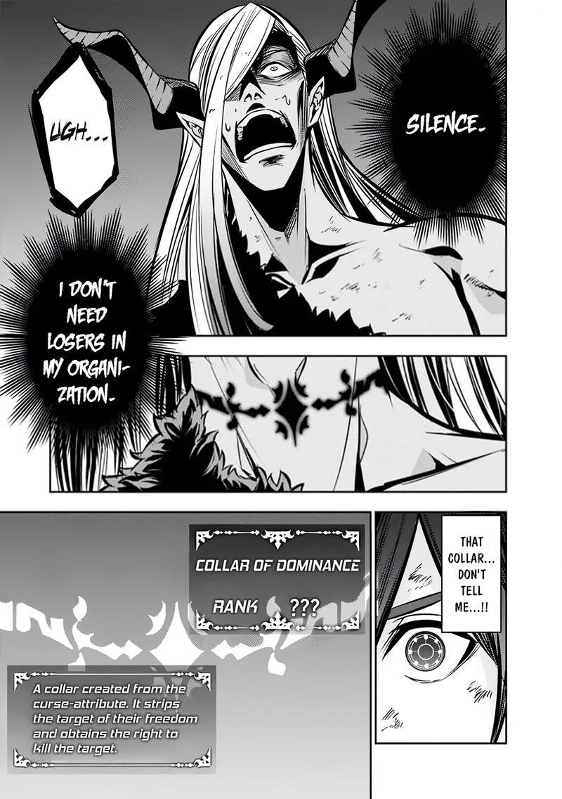 The Strongest Magical Swordsman Ever Reborn As An F Rank Adventurer Chapter 97 Page 5