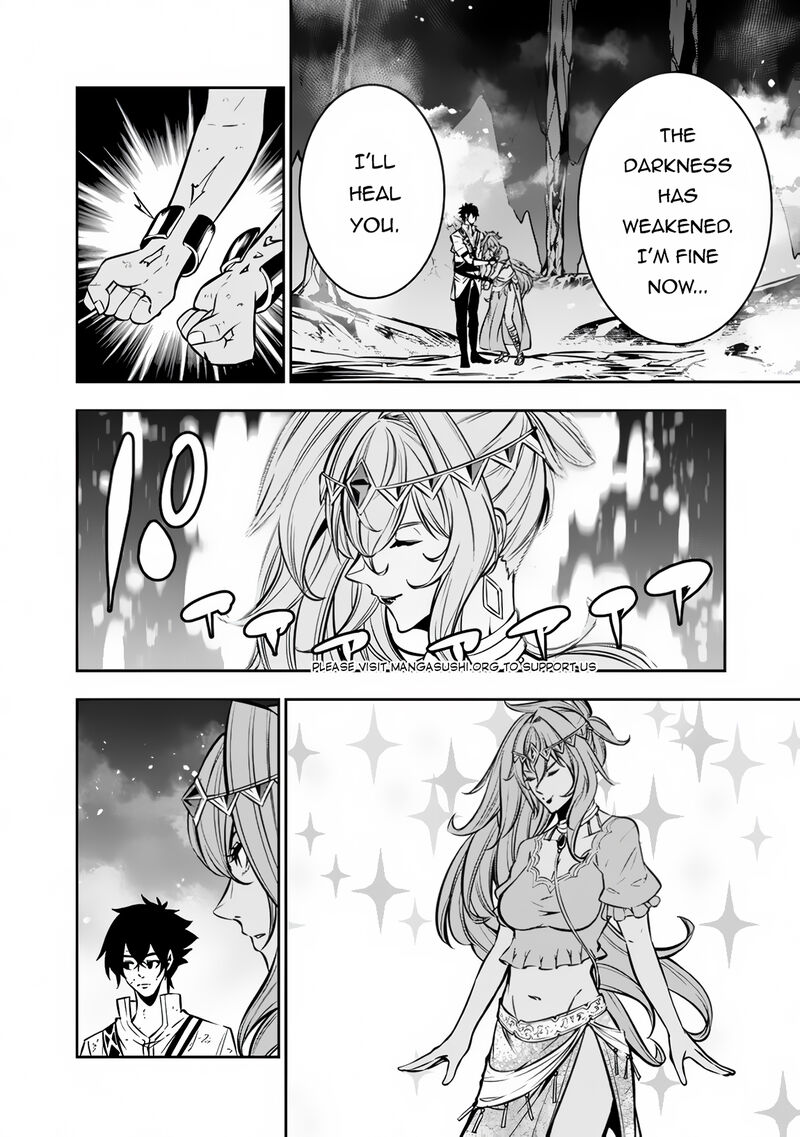 The Strongest Magical Swordsman Ever Reborn As An F Rank Adventurer Chapter 98 Page 10