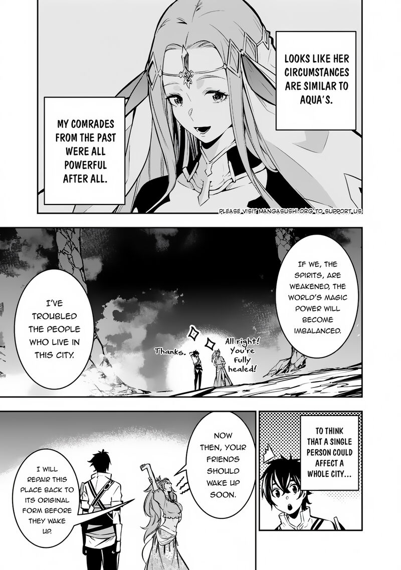 The Strongest Magical Swordsman Ever Reborn As An F Rank Adventurer Chapter 98 Page 13