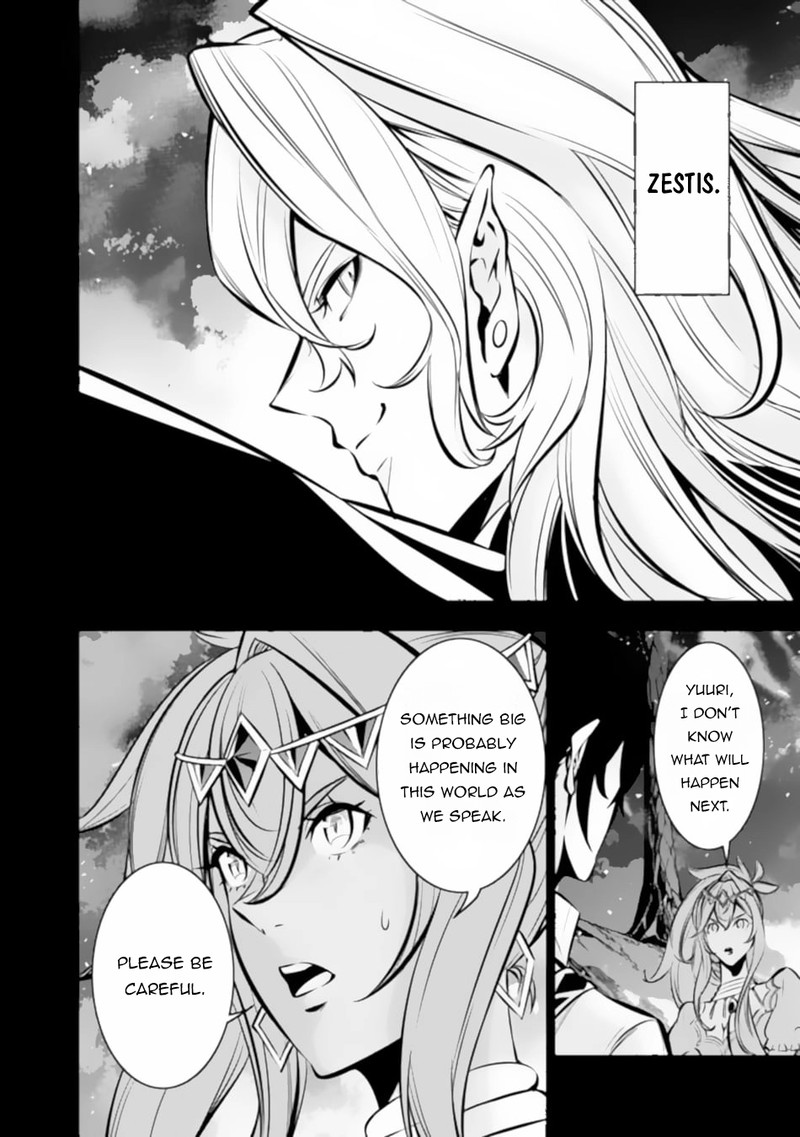 The Strongest Magical Swordsman Ever Reborn As An F Rank Adventurer Chapter 99 Page 14
