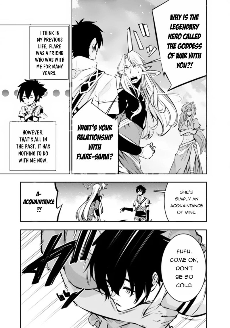 The Strongest Magical Swordsman Ever Reborn As An F Rank Adventurer Chapter 99 Page 5