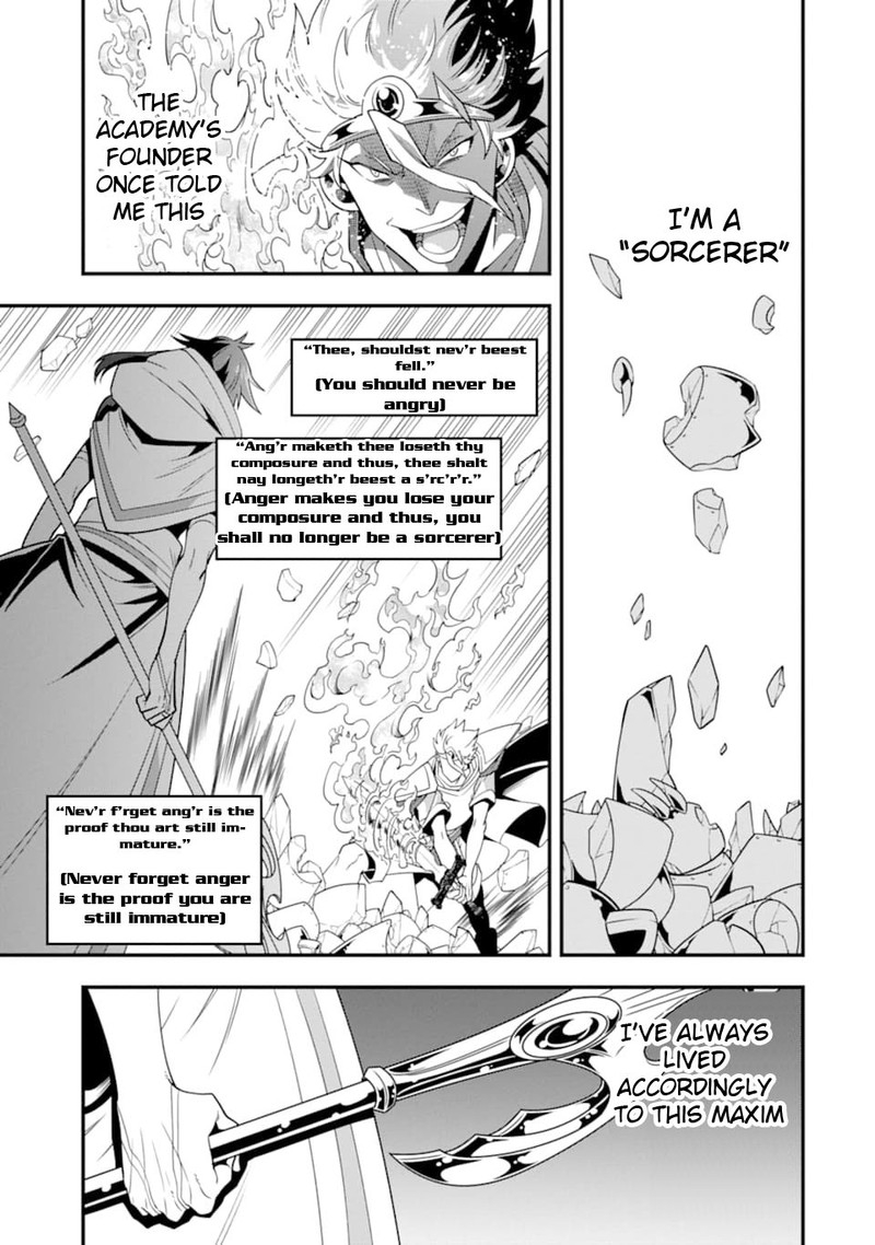 The Strongest Sorcerer Who Makes Full Use Of The Strategy Guide Chapter 13 Page 29