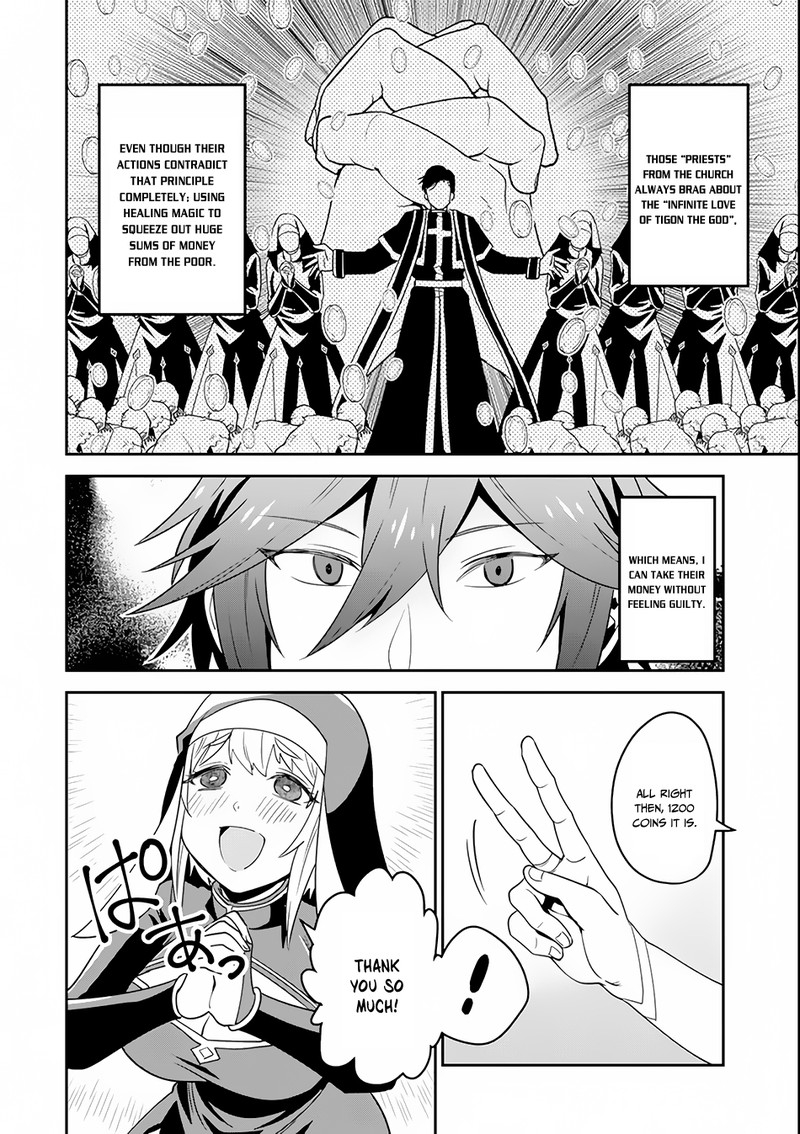 The Strongest Sorcerer Who Makes Full Use Of The Strategy Guide Chapter 2 Page 24
