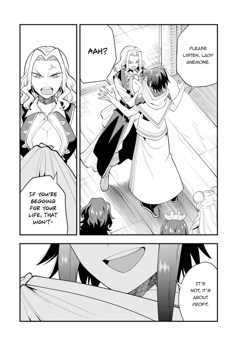 The Strongest Sorcerer Who Makes Full Use Of The Strategy Guide Chapter 34b Page 1