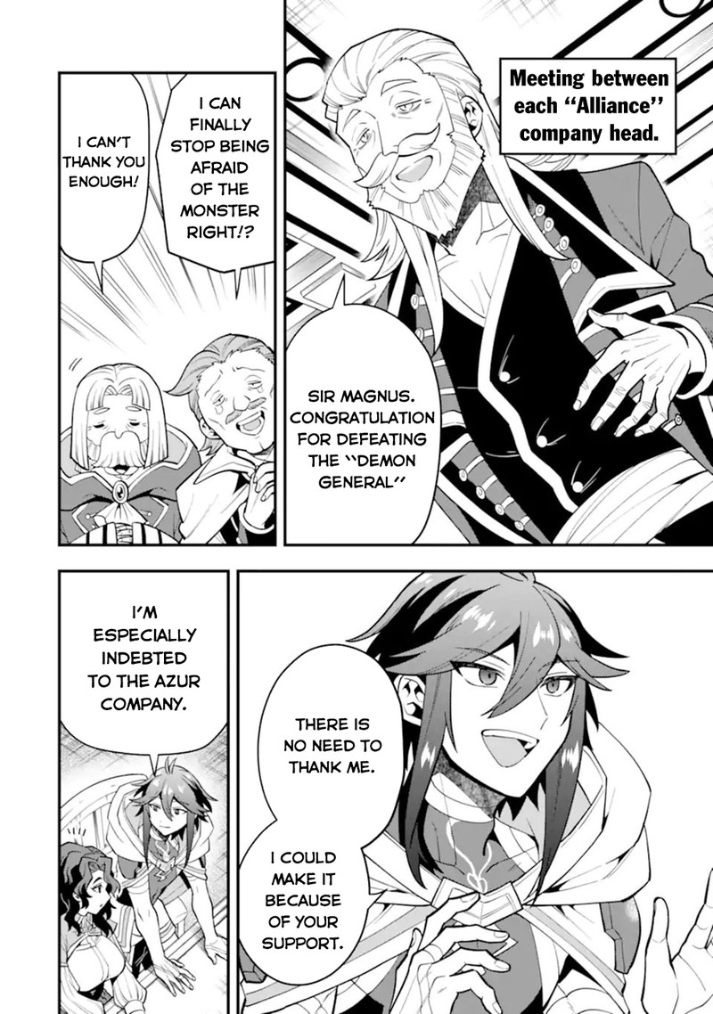 The Strongest Sorcerer Who Makes Full Use Of The Strategy Guide Chapter 44 Page 8