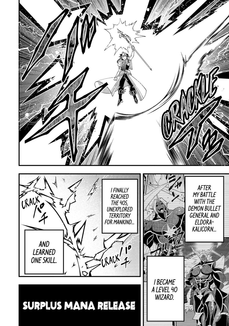 The Strongest Sorcerer Who Makes Full Use Of The Strategy Guide Chapter 60 Page 20