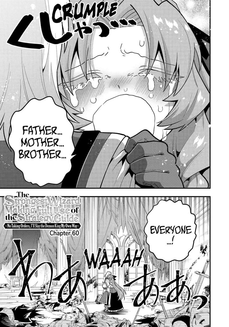 The Strongest Sorcerer Who Makes Full Use Of The Strategy Guide Chapter 60 Page 5