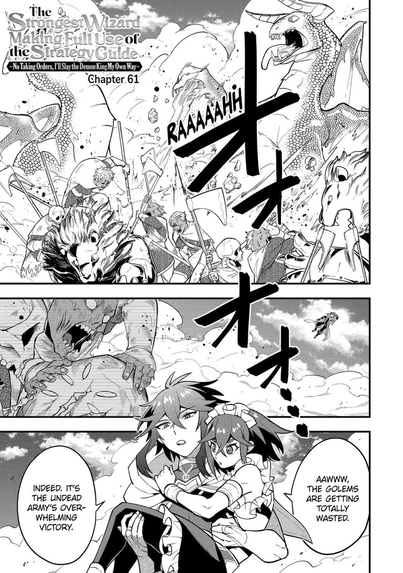 The Strongest Sorcerer Who Makes Full Use Of The Strategy Guide Chapter 61 Page 1