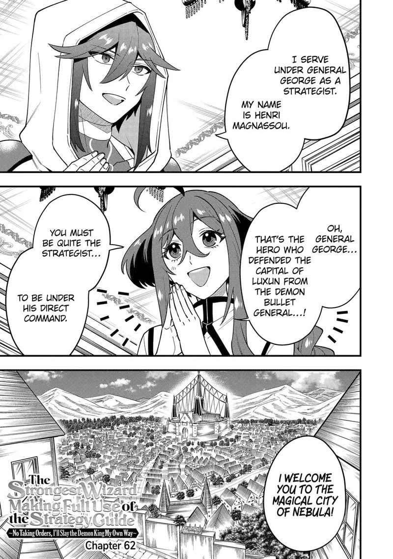The Strongest Sorcerer Who Makes Full Use Of The Strategy Guide Chapter 62 Page 1