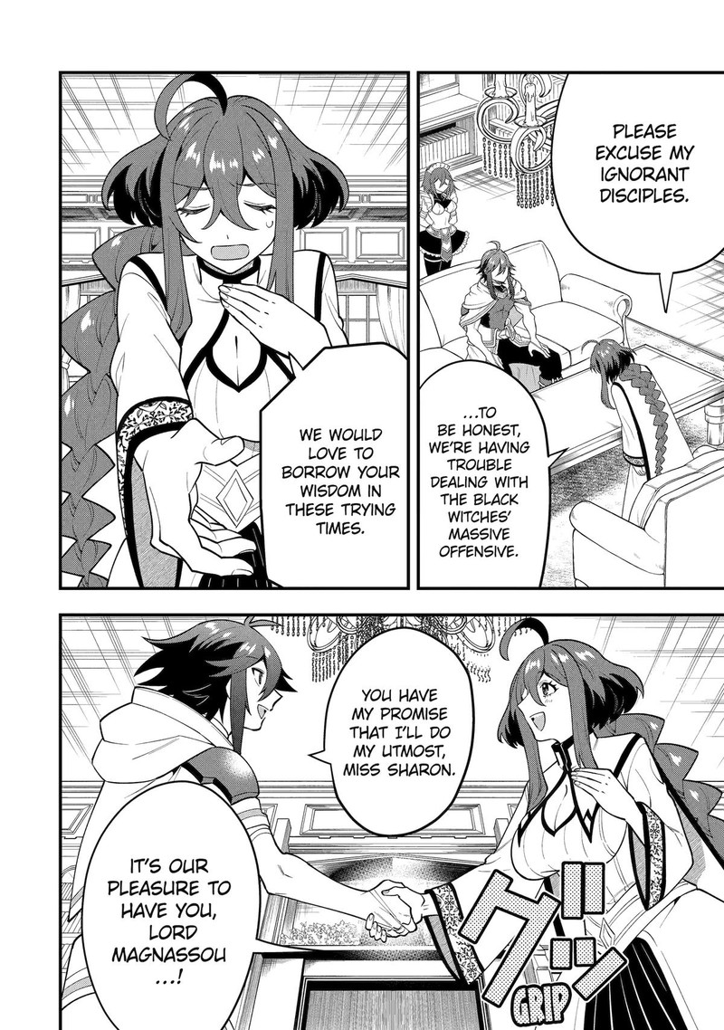 The Strongest Sorcerer Who Makes Full Use Of The Strategy Guide Chapter 62 Page 14