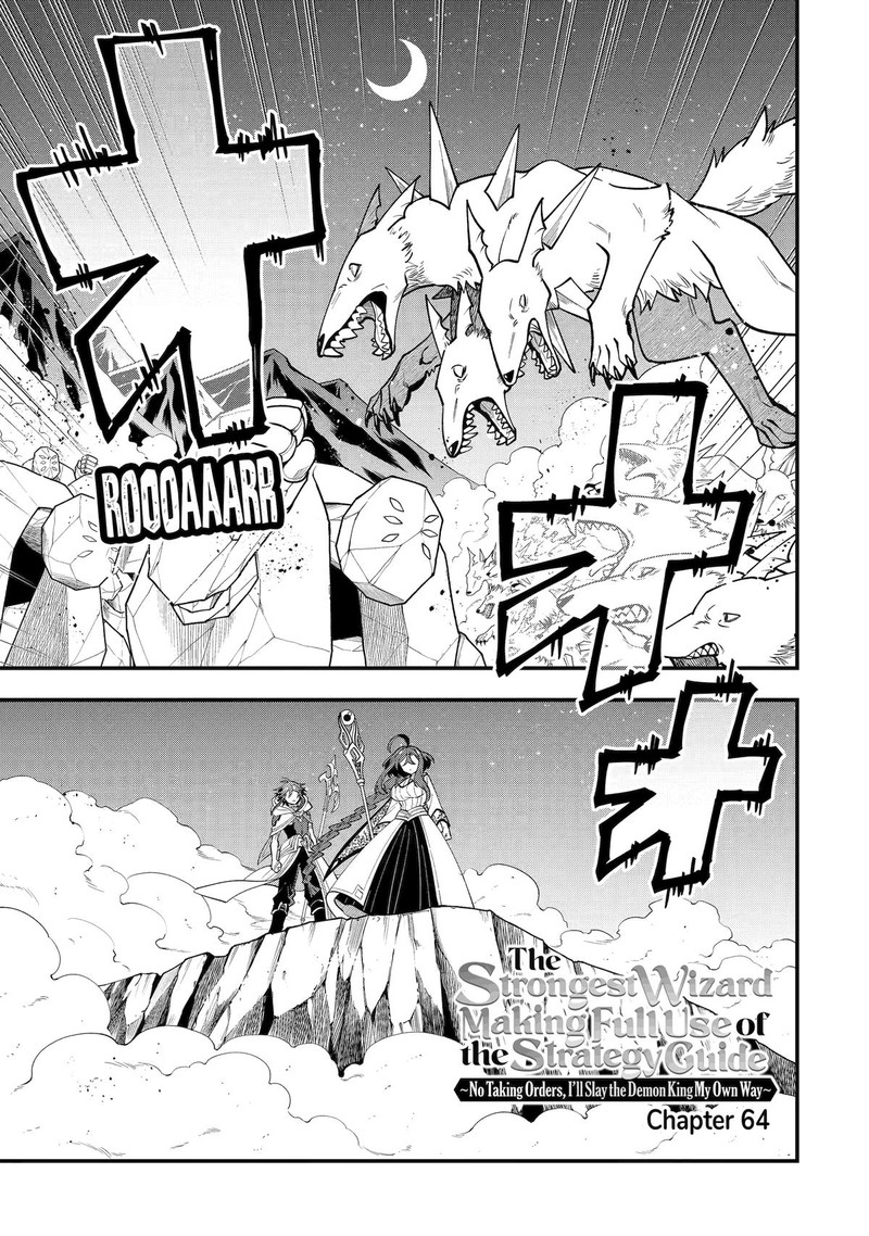The Strongest Sorcerer Who Makes Full Use Of The Strategy Guide Chapter 64 Page 1