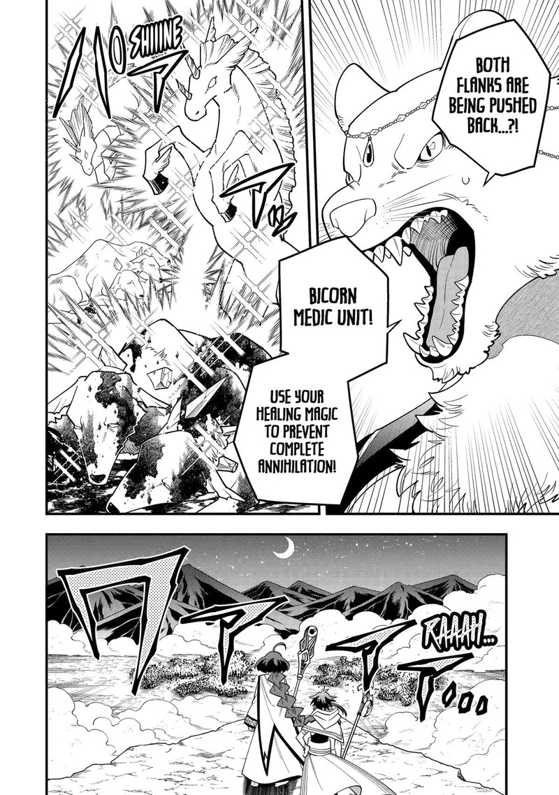 The Strongest Sorcerer Who Makes Full Use Of The Strategy Guide Chapter 64 Page 12