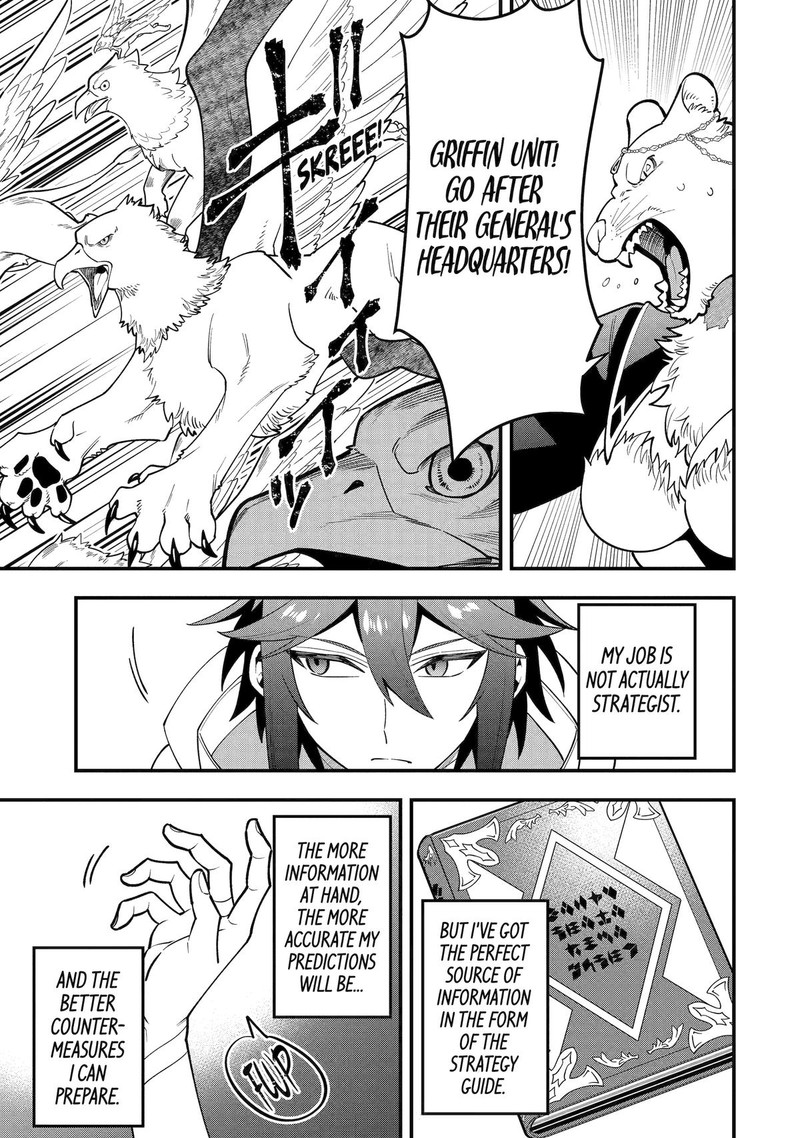 The Strongest Sorcerer Who Makes Full Use Of The Strategy Guide Chapter 64 Page 15