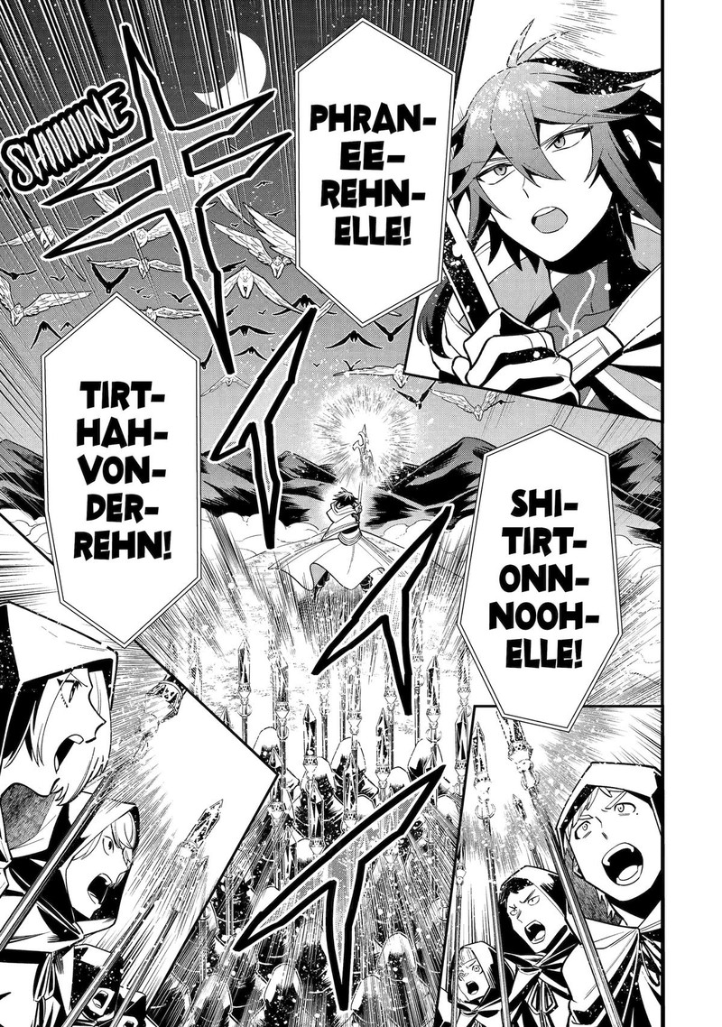 The Strongest Sorcerer Who Makes Full Use Of The Strategy Guide Chapter 64 Page 17