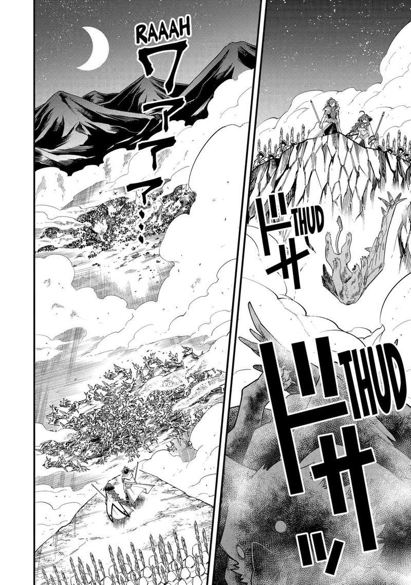 The Strongest Sorcerer Who Makes Full Use Of The Strategy Guide Chapter 64 Page 19