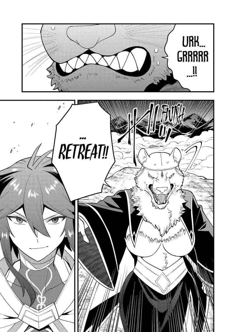 The Strongest Sorcerer Who Makes Full Use Of The Strategy Guide Chapter 64 Page 20