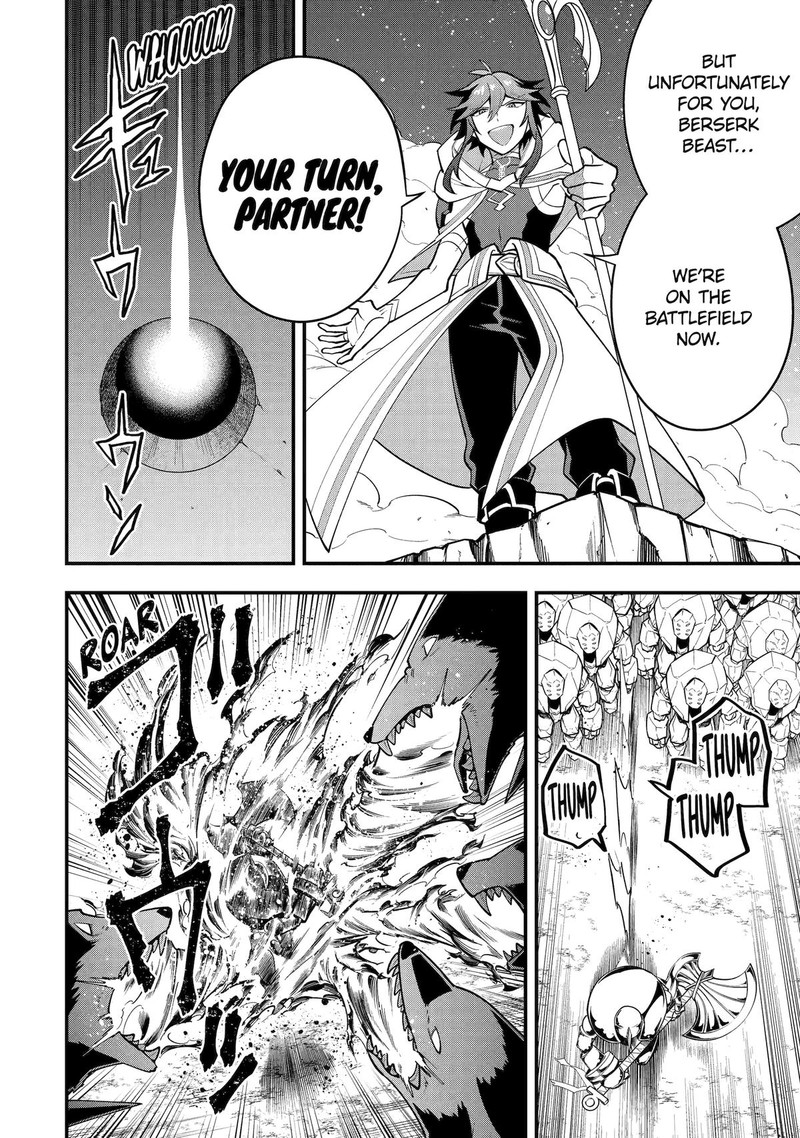 The Strongest Sorcerer Who Makes Full Use Of The Strategy Guide Chapter 64 Page 8