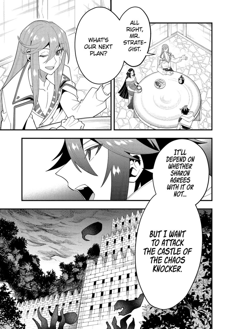 The Strongest Sorcerer Who Makes Full Use Of The Strategy Guide Chapter 65 Page 15