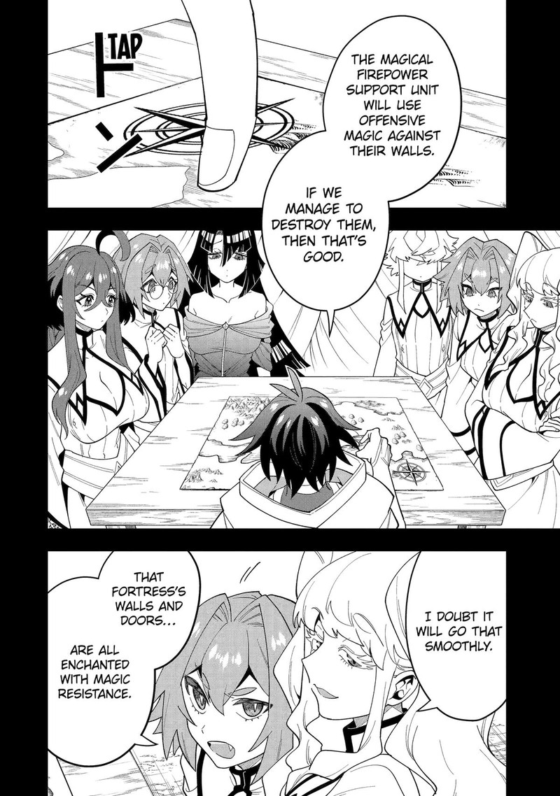 The Strongest Sorcerer Who Makes Full Use Of The Strategy Guide Chapter 65 Page 18