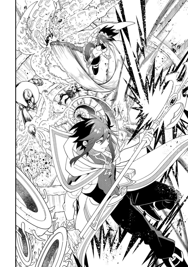 The Strongest Sorcerer Who Makes Full Use Of The Strategy Guide Chapter 65 Page 28