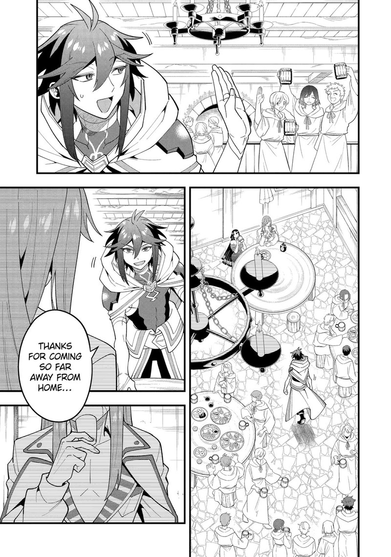 The Strongest Sorcerer Who Makes Full Use Of The Strategy Guide Chapter 65 Page 3