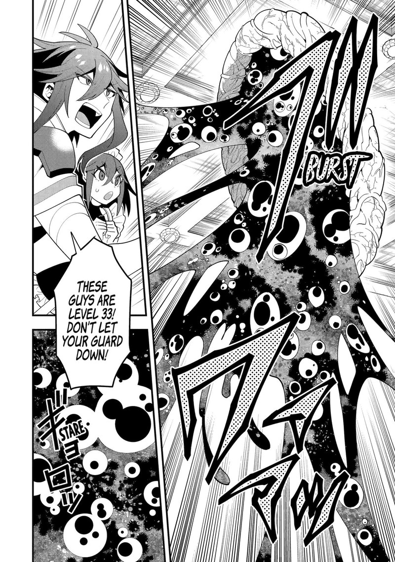 The Strongest Sorcerer Who Makes Full Use Of The Strategy Guide Chapter 66 Page 12