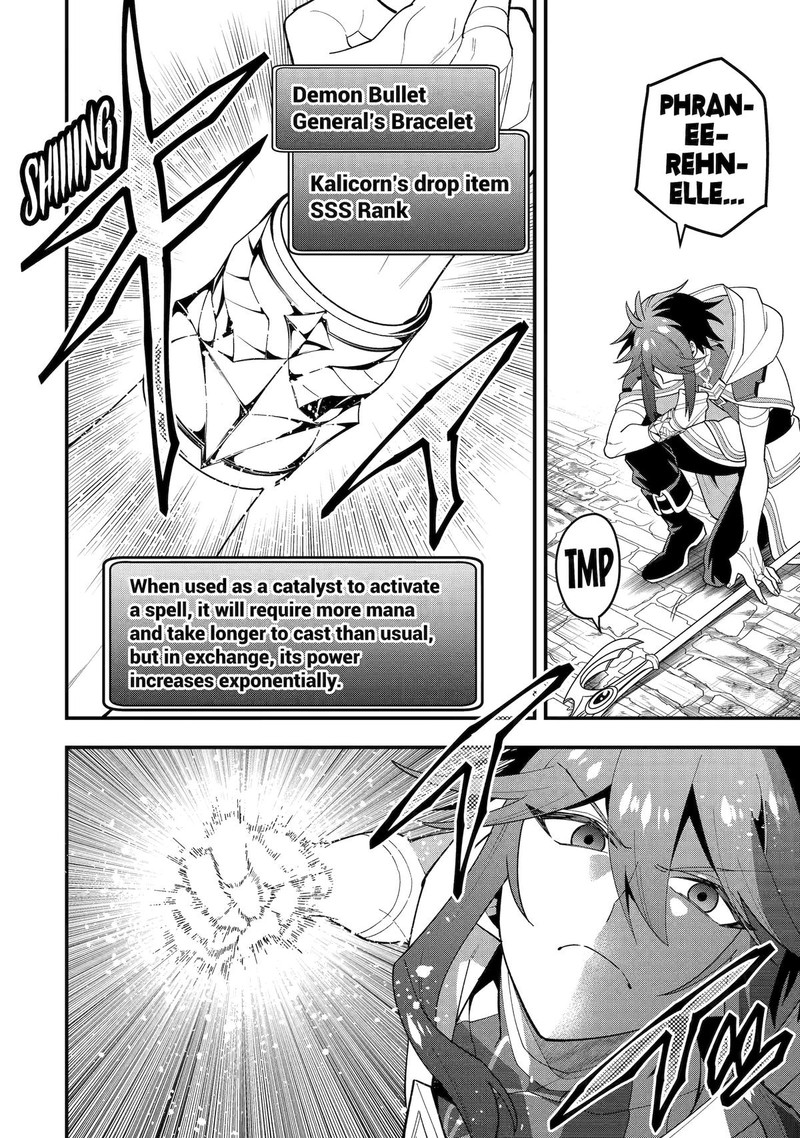 The Strongest Sorcerer Who Makes Full Use Of The Strategy Guide Chapter 66 Page 16