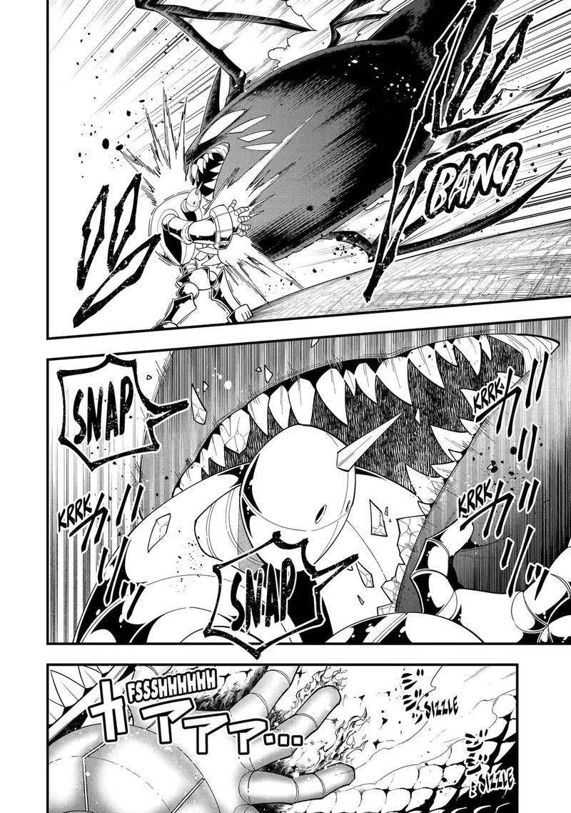 The Strongest Sorcerer Who Makes Full Use Of The Strategy Guide Chapter 66 Page 2