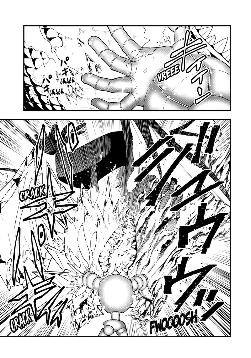 The Strongest Sorcerer Who Makes Full Use Of The Strategy Guide Chapter 66 Page 3