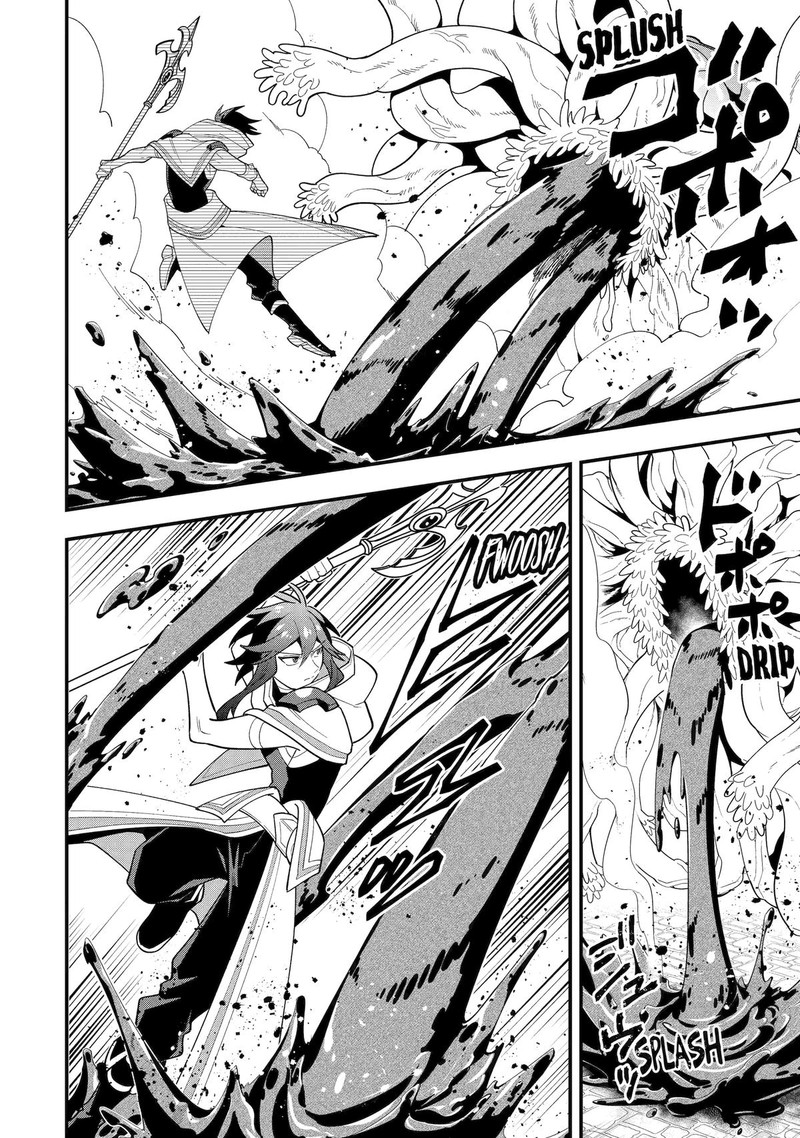 The Strongest Sorcerer Who Makes Full Use Of The Strategy Guide Chapter 66 Page 6