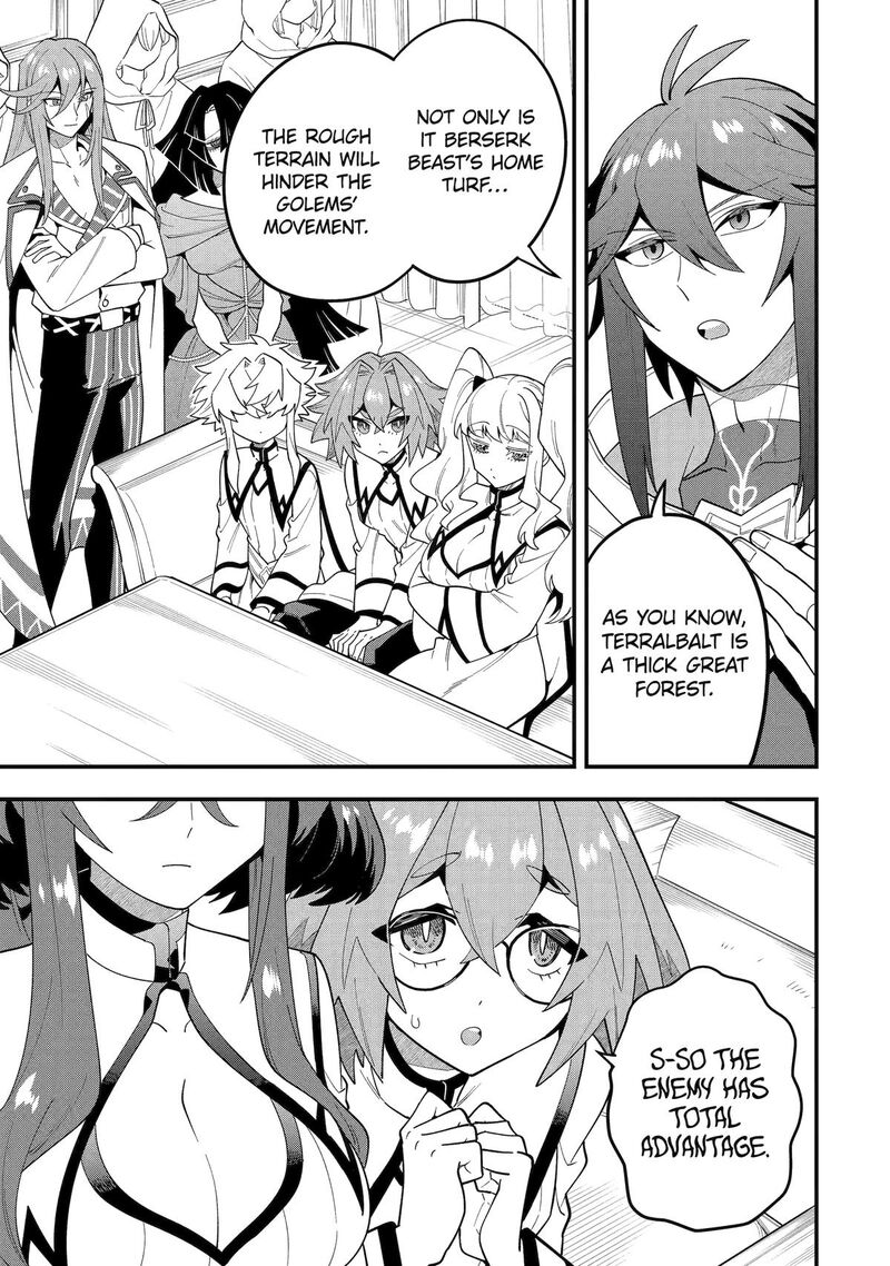 The Strongest Sorcerer Who Makes Full Use Of The Strategy Guide Chapter 68 Page 19