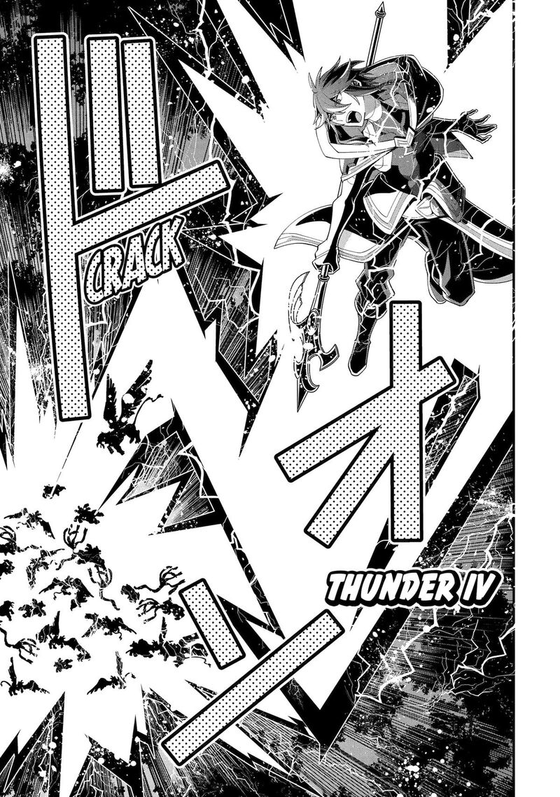 The Strongest Sorcerer Who Makes Full Use Of The Strategy Guide Chapter 69 Page 11