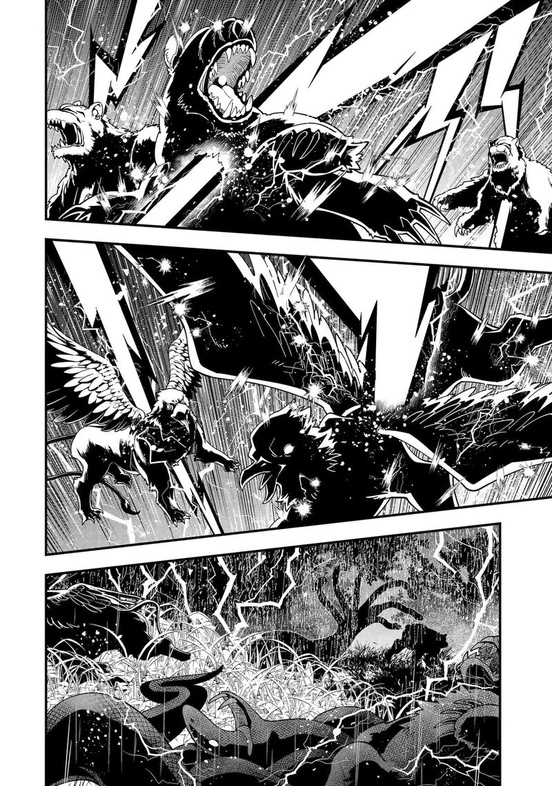 The Strongest Sorcerer Who Makes Full Use Of The Strategy Guide Chapter 69 Page 14