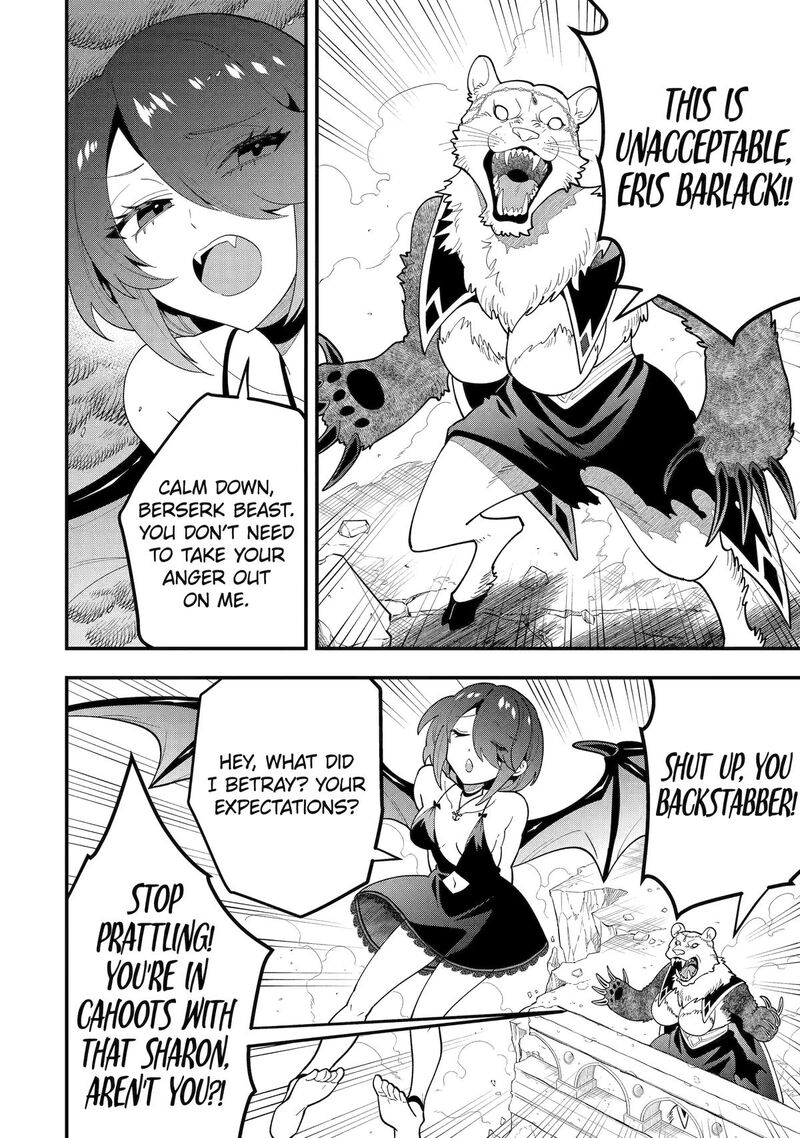 The Strongest Sorcerer Who Makes Full Use Of The Strategy Guide Chapter 69 Page 18