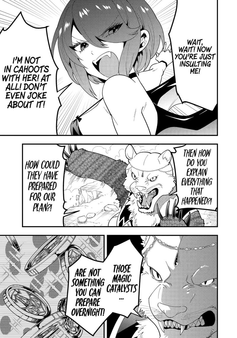 The Strongest Sorcerer Who Makes Full Use Of The Strategy Guide Chapter 69 Page 19