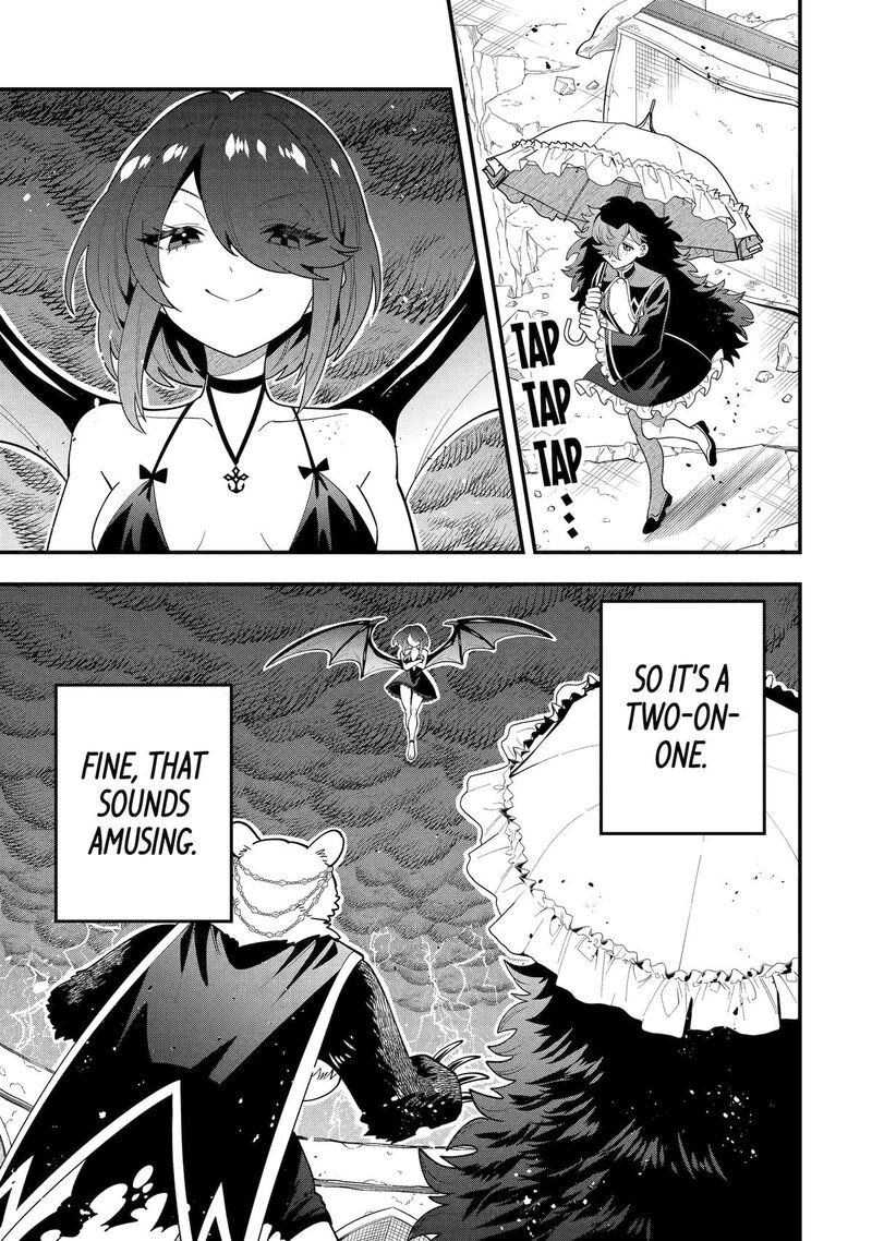 The Strongest Sorcerer Who Makes Full Use Of The Strategy Guide Chapter 69 Page 21