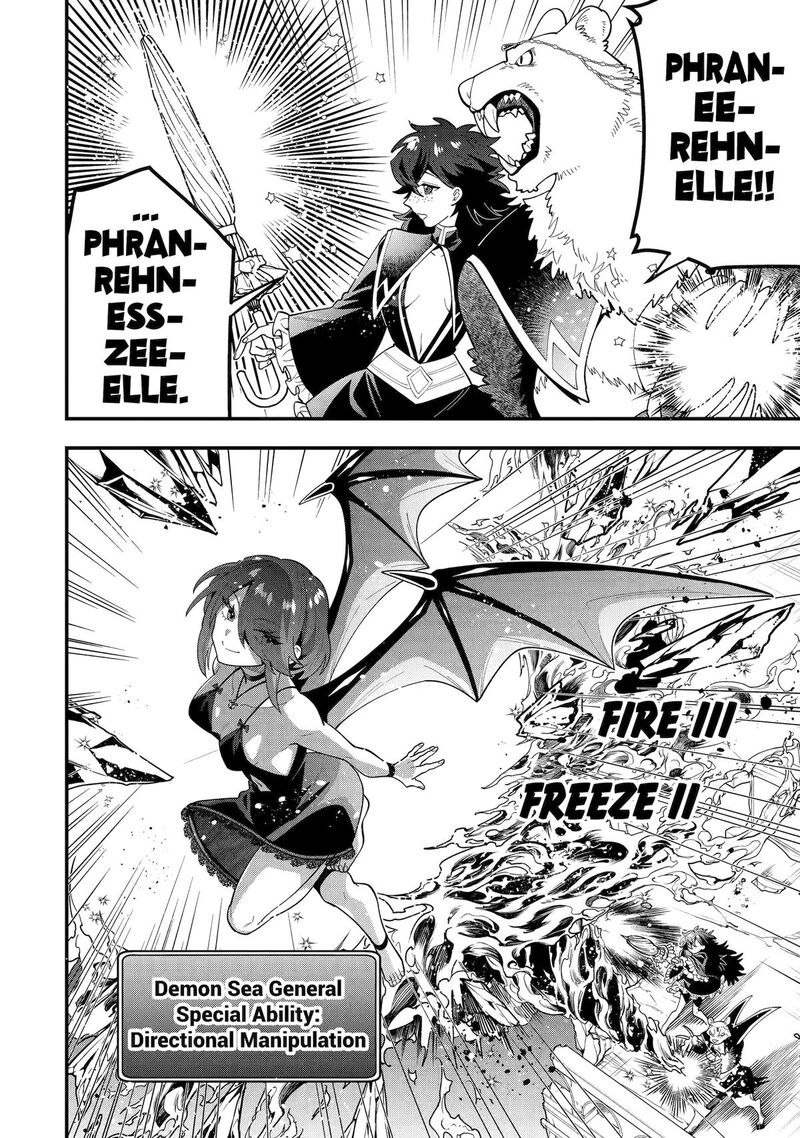 The Strongest Sorcerer Who Makes Full Use Of The Strategy Guide Chapter 69 Page 22