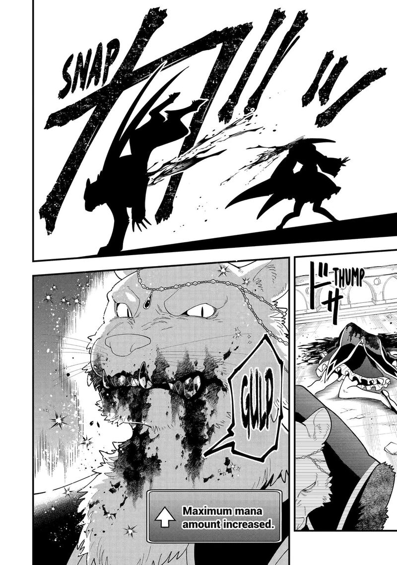 The Strongest Sorcerer Who Makes Full Use Of The Strategy Guide Chapter 69 Page 24